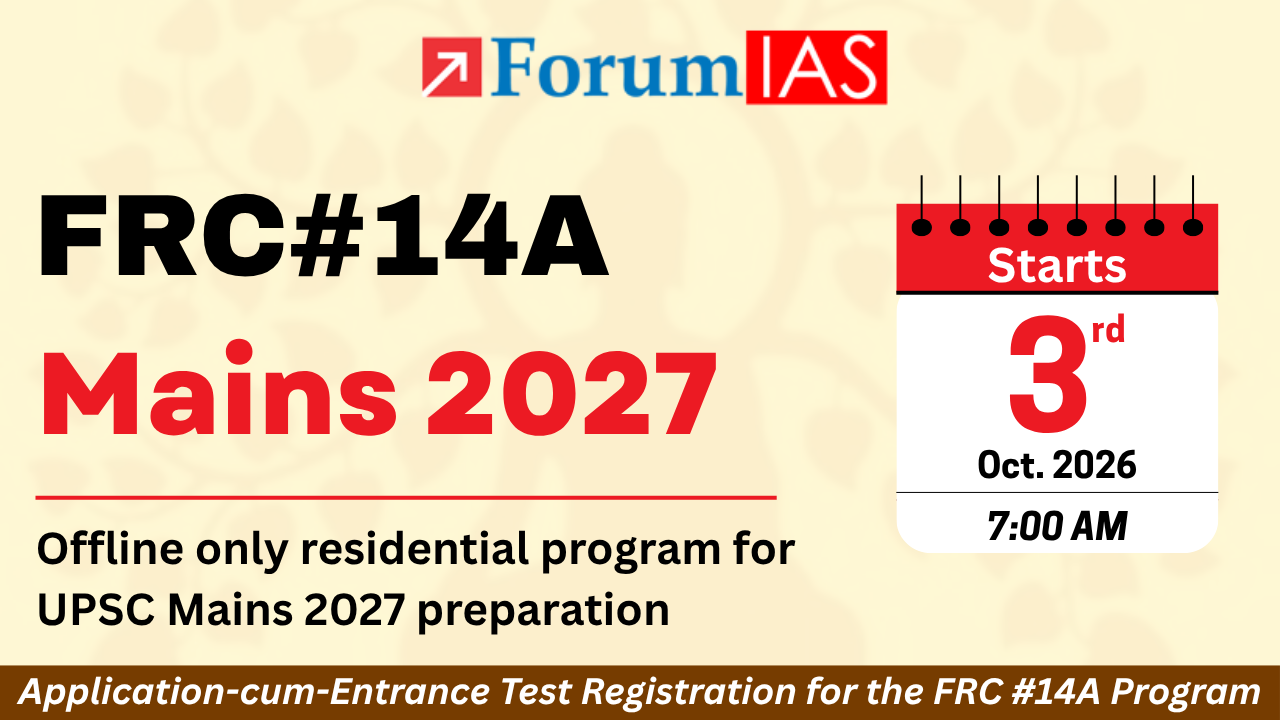 [Entrance Test] FRC #14A Mains 2027